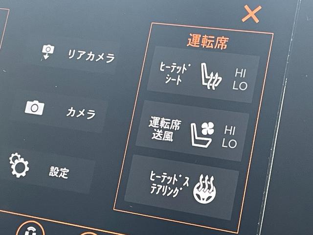 ジープ・グランドチェロキー リミテッド SRT8エンジンフード UconnectナビフルセグTVCarplayBluetoothブラックレザーシートベンチレーションシートヒーターサイドステップ20インチメッキアルミ前後ドライブレコーダー(28枚目)