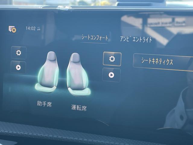 直接ご来店が難しいお客様にも、詳細写真をお送りできます。まずはお気軽にお問い合わせ下さいませ。