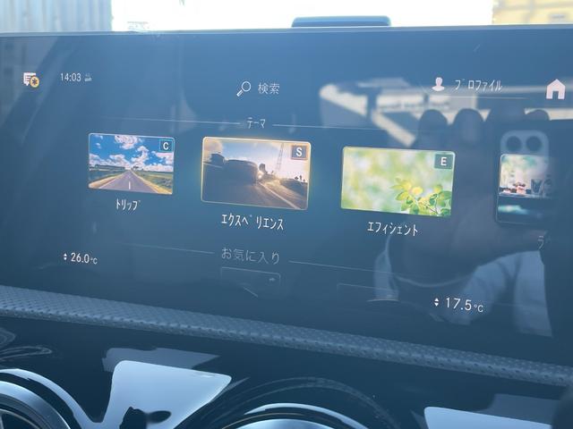 メンテナンスパックはご購入時だけのお得な点検・整備パック。点検コースと車検コースをご用意しております。詳細につきましてはお気軽にお問い合わせ下さいませ。