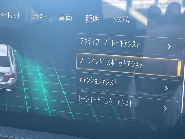吸い込まれるほどの深い艶を出す【ＬＩＢＥＲＡＬＡ　ＧＧＧコート】をご用意しております。ガラス系のコーティングで強力な撥水性能を持っています。当店でぜひ体感してください。