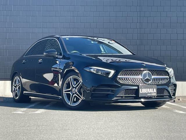 メンテナンスパックはご購入時だけのお得な点検・整備パック。点検コースと車検コースをご用意しております。詳細につきましてはお気軽にお問い合わせ下さいませ。