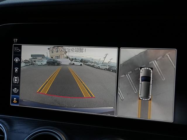 ご遠方の場合でも、下取り車両の金額を概算でお出しすることは可能でございます。車検証をお手元に、走行距離をご確認の上お問い合わせくださいませ。