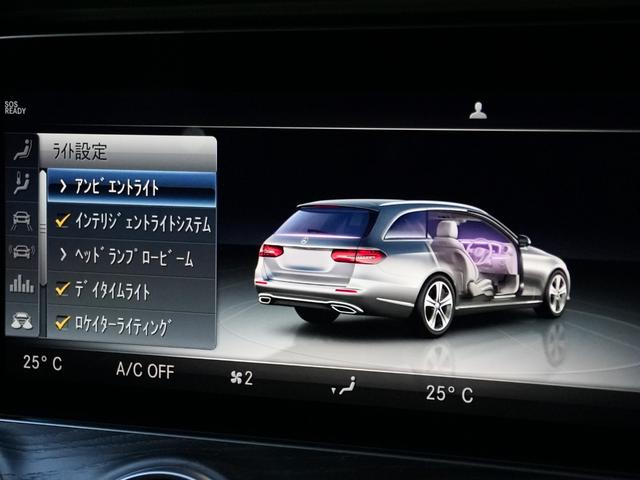 メンテナンスパックはご購入時だけのお得な点検・整備パック。点検コースと車検コースをご用意しております。詳細につきましてはお気軽にお問い合わせ下さいませ。