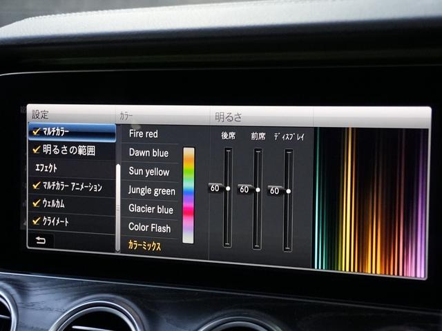 各店舗、各都道府県ごとに提携する専門工場が整備されています。遠方のお客様でも安心してご購入可能です。