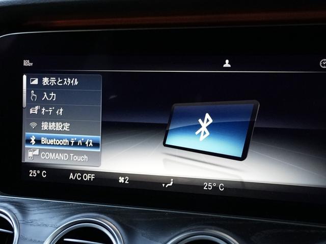 ご遠方の場合でも、下取り車両の金額を概算でお出しすることは可能でございます。車検証をお手元に、走行距離をご確認の上お問い合わせくださいませ。