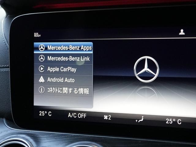 私共、輸入車専門店ＬＩＢＥＲＡＬＡをはじめ、　ＢＭＷの新車ディーラー、軽自動車専門店、国産ミニバン専門店、ＳＵＶ専門店など、多くの販売チャネルをご用意しております。