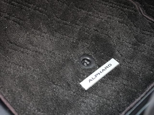 アルファード 2.5S Apple CarPlayフルセグTV Bカメラ ETC2.0 BT HDMI ACC LKA 衝突軽減ブレーキ LEDオートハイビームライト モデリスタフルエアローセット ワンオーナー(10枚目)