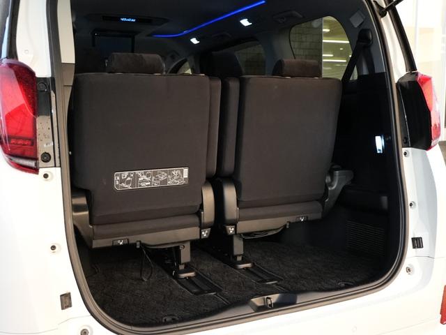 アルファード 2.5S Apple CarPlayフルセグTV Bカメラ ETC2.0 BT HDMI ACC LKA 衝突軽減ブレーキ LEDオートハイビームライト モデリスタフルエアローセット ワンオーナー(20枚目)