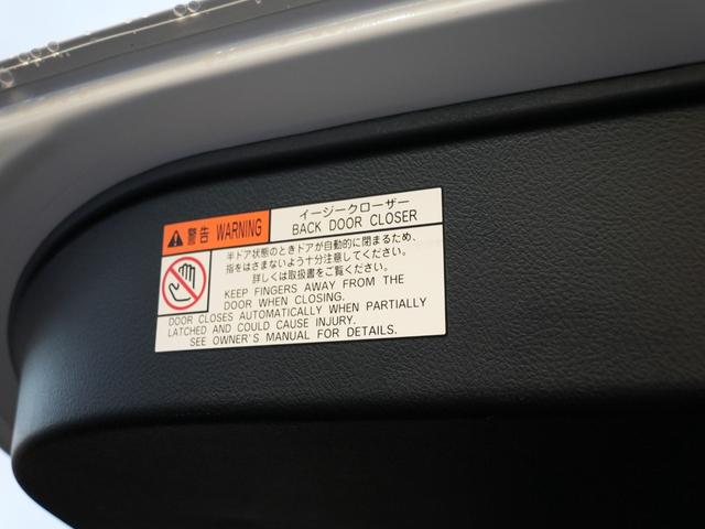 アルファード 2.5S Apple CarPlayフルセグTV Bカメラ ETC2.0 BT HDMI ACC LKA 衝突軽減ブレーキ LEDオートハイビームライト モデリスタフルエアローセット ワンオーナー(22枚目)