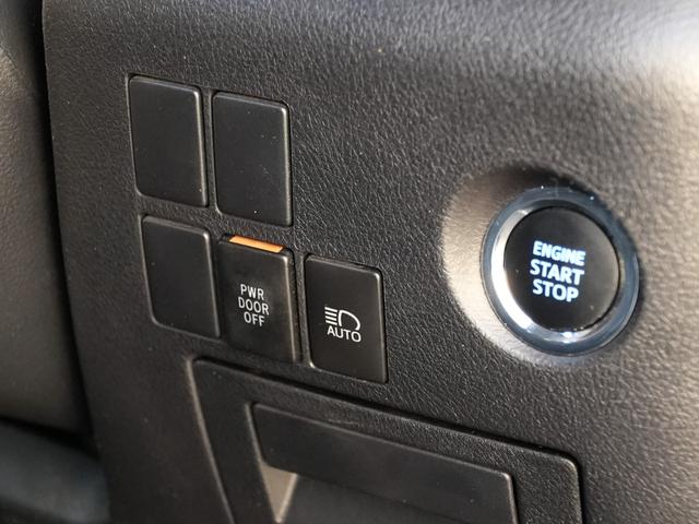 アルファード 2.5S Apple CarPlayフルセグTV Bカメラ ETC2.0 BT HDMI ACC LKA 衝突軽減ブレーキ LEDオートハイビームライト モデリスタフルエアローセット ワンオーナー(28枚目)