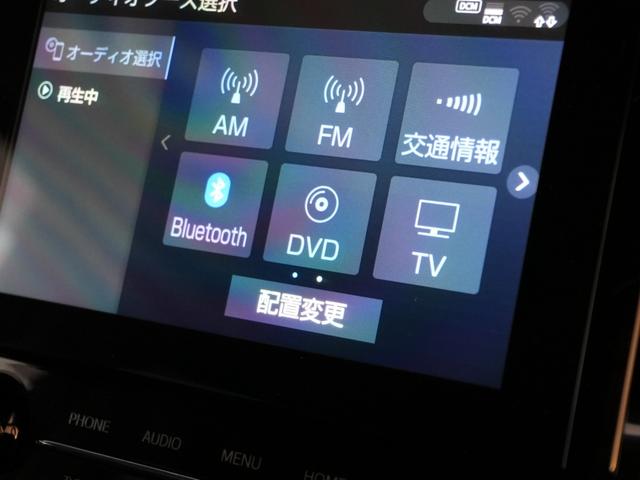 アルファード 2.5S Apple CarPlayフルセグTV Bカメラ ETC2.0 BT HDMI ACC LKA 衝突軽減ブレーキ LEDオートハイビームライト モデリスタフルエアローセット ワンオーナー(37枚目)