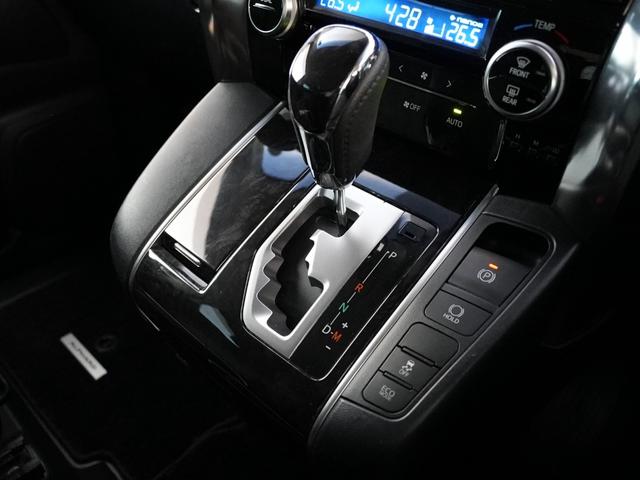 アルファード 2.5S Apple CarPlayフルセグTV Bカメラ ETC2.0 BT HDMI ACC LKA 衝突軽減ブレーキ LEDオートハイビームライト モデリスタフルエアローセット ワンオーナー(41枚目)