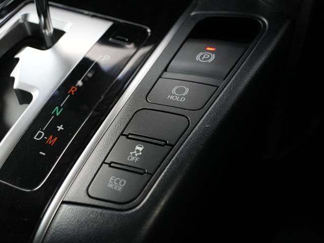 アルファード 2.5S Apple CarPlayフルセグTV Bカメラ ETC2.0 BT HDMI ACC LKA 衝突軽減ブレーキ LEDオートハイビームライト モデリスタフルエアローセット ワンオーナー(42枚目)