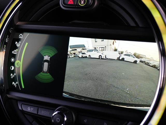 ＭＩＮＩ クーパーＳＤ　ＬＣＩモデル　インテリジェントセーフティ軽減ブレーキＡＣＣ　純正ナビＢｌｕｅｔｏｏｔｈバックカメラＭＩＮＩドライビングＭＯＤＥ　ＪＣＷステアリング　コンフォートアクセス　アンビエントライト前後ＰＤＣ（26枚目）