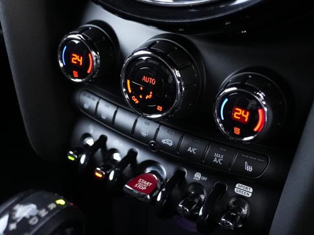ＭＩＮＩ クーパーＳＤ　ＬＣＩモデル　インテリジェントセーフティ軽減ブレーキＡＣＣ　純正ナビＢｌｕｅｔｏｏｔｈバックカメラＭＩＮＩドライビングＭＯＤＥ　ＪＣＷステアリング　コンフォートアクセス　アンビエントライト前後ＰＤＣ（30枚目）