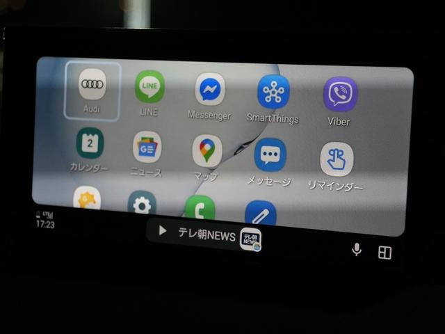Q7 ブラックスタイリング 125台限定モデルAudiSport20インチアルミバーチャルコクピットマトリクスLEDヘッドライト4ZONEエアコンAudiプレセンスACCレーンサイドアシストMMIナビフルセグTV全方位カメラ(5枚目)