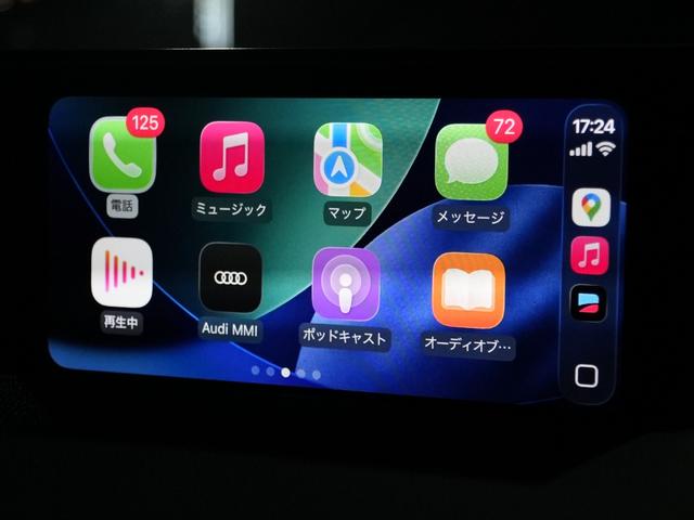 Q7 ブラックスタイリング 125台限定モデルAudiSport20インチアルミバーチャルコクピットマトリクスLEDヘッドライト4ZONEエアコンAudiプレセンスACCレーンサイドアシストMMIナビフルセグTV全方位カメラ(6枚目)