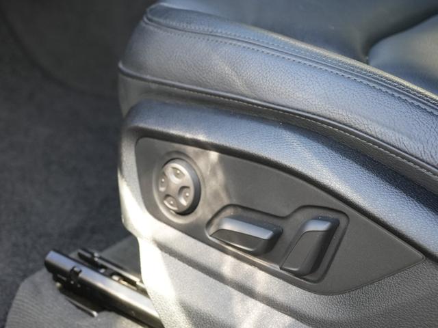 Q7 ブラックスタイリング 125台限定モデルAudiSport20インチアルミバーチャルコクピットマトリクスLEDヘッドライト4ZONEエアコンAudiプレセンスACCレーンサイドアシストMMIナビフルセグTV全方位カメラ(10枚目)