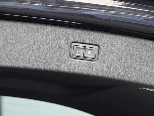 Q7 ブラックスタイリング 125台限定モデルAudiSport20インチアルミバーチャルコクピットマトリクスLEDヘッドライト4ZONEエアコンAudiプレセンスACCレーンサイドアシストMMIナビフルセグTV全方位カメラ(24枚目)