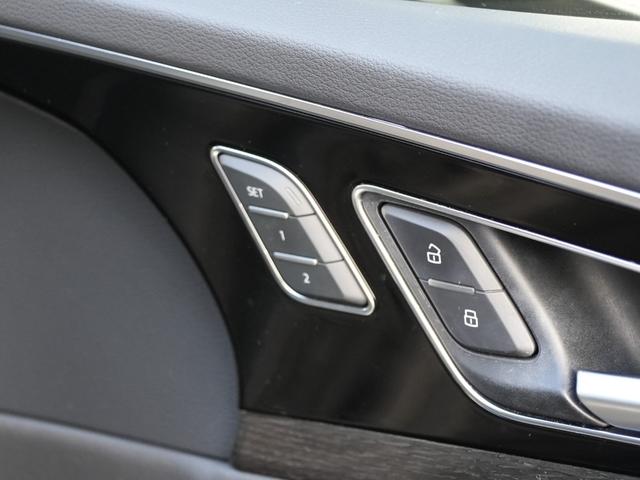 Q7 ブラックスタイリング 125台限定モデルAudiSport20インチアルミバーチャルコクピットマトリクスLEDヘッドライト4ZONEエアコンAudiプレセンスACCレーンサイドアシストMMIナビフルセグTV全方位カメラ(29枚目)