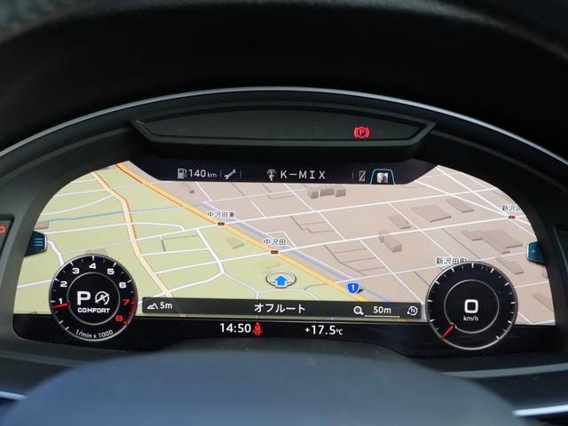Q7 ブラックスタイリング 125台限定モデルAudiSport20インチアルミバーチャルコクピットマトリクスLEDヘッドライト4ZONEエアコンAudiプレセンスACCレーンサイドアシストMMIナビフルセグTV全方位カメラ(34枚目)