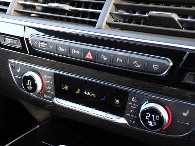 Q7 ブラックスタイリング 125台限定モデルAudiSport20インチアルミバーチャルコクピットマトリクスLEDヘッドライト4ZONEエアコンAudiプレセンスACCレーンサイドアシストMMIナビフルセグTV全方位カメラ(42枚目)