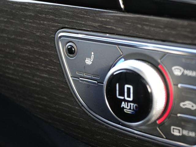 Q7 ブラックスタイリング 125台限定モデルAudiSport20インチアルミバーチャルコクピットマトリクスLEDヘッドライト4ZONEエアコンAudiプレセンスACCレーンサイドアシストMMIナビフルセグTV全方位カメラ(43枚目)