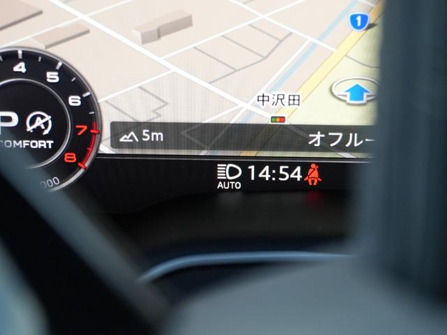 Q7 ブラックスタイリング 125台限定モデルAudiSport20インチアルミバーチャルコクピットマトリクスLEDヘッドライト4ZONEエアコンAudiプレセンスACCレーンサイドアシストMMIナビフルセグTV全方位カメラ(48枚目)