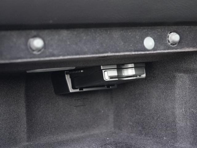 ＳＬＫ ＳＬＫ２００レーダーセーフティエディション　特別仕様車マジックスカイコントールバリオルーフレーダーセーフティＡＣＣ　レーンキープブラインドスポットモニター　ベンガルレッドレザーシートエアスカーフシートヒーターＣｏｍｍａｎｄＨＤＤナビフルセグＴＶ（7枚目）