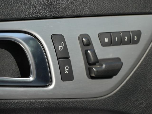 ＳＬＫ ＳＬＫ２００レーダーセーフティエディション　特別仕様車マジックスカイコントールバリオルーフレーダーセーフティＡＣＣ　レーンキープブラインドスポットモニター　ベンガルレッドレザーシートエアスカーフシートヒーターＣｏｍｍａｎｄＨＤＤナビフルセグＴＶ（10枚目）