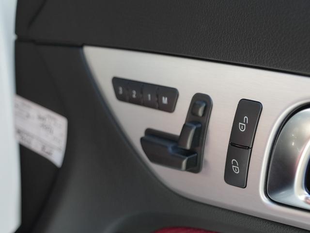 ＳＬＫ ＳＬＫ２００レーダーセーフティエディション　特別仕様車マジックスカイコントールバリオルーフレーダーセーフティＡＣＣ　レーンキープブラインドスポットモニター　ベンガルレッドレザーシートエアスカーフシートヒーターＣｏｍｍａｎｄＨＤＤナビフルセグＴＶ（20枚目）