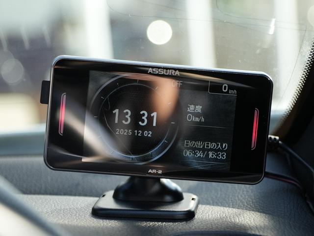 ＳＬＫ ＳＬＫ２００レーダーセーフティエディション　特別仕様車マジックスカイコントールバリオルーフレーダーセーフティＡＣＣ　レーンキープブラインドスポットモニター　ベンガルレッドレザーシートエアスカーフシートヒーターＣｏｍｍａｎｄＨＤＤナビフルセグＴＶ（22枚目）