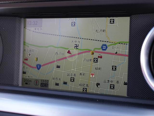 ＳＬＫ ＳＬＫ２００レーダーセーフティエディション　特別仕様車マジックスカイコントールバリオルーフレーダーセーフティＡＣＣ　レーンキープブラインドスポットモニター　ベンガルレッドレザーシートエアスカーフシートヒーターＣｏｍｍａｎｄＨＤＤナビフルセグＴＶ（26枚目）