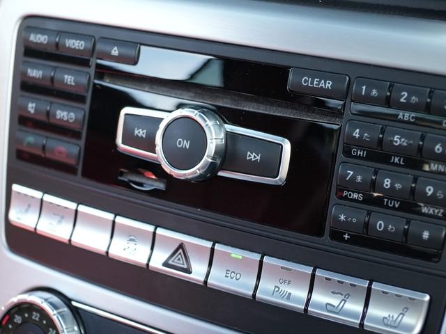 ＳＬＫ ＳＬＫ２００レーダーセーフティエディション　特別仕様車マジックスカイコントールバリオルーフレーダーセーフティＡＣＣ　レーンキープブラインドスポットモニター　ベンガルレッドレザーシートエアスカーフシートヒーターＣｏｍｍａｎｄＨＤＤナビフルセグＴＶ（29枚目）