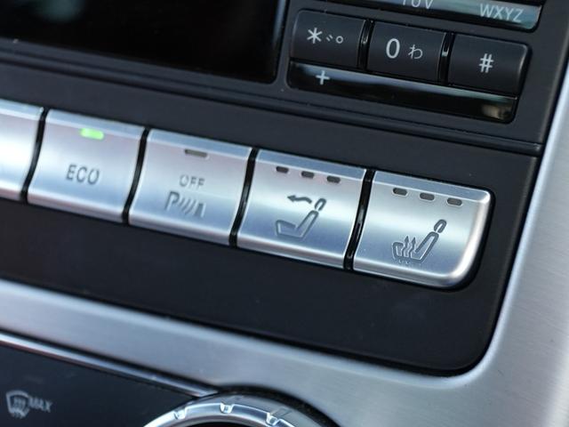 ＳＬＫ ＳＬＫ２００レーダーセーフティエディション　特別仕様車マジックスカイコントールバリオルーフレーダーセーフティＡＣＣ　レーンキープブラインドスポットモニター　ベンガルレッドレザーシートエアスカーフシートヒーターＣｏｍｍａｎｄＨＤＤナビフルセグＴＶ（30枚目）