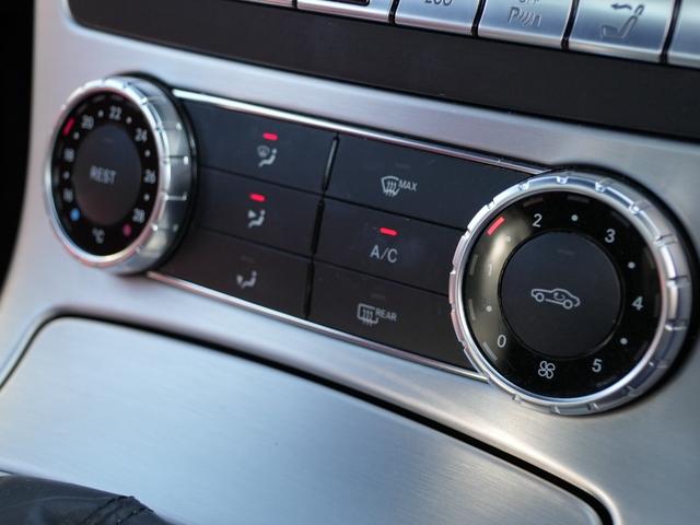 ＳＬＫ ＳＬＫ２００レーダーセーフティエディション　特別仕様車マジックスカイコントールバリオルーフレーダーセーフティＡＣＣ　レーンキープブラインドスポットモニター　ベンガルレッドレザーシートエアスカーフシートヒーターＣｏｍｍａｎｄＨＤＤナビフルセグＴＶ（31枚目）