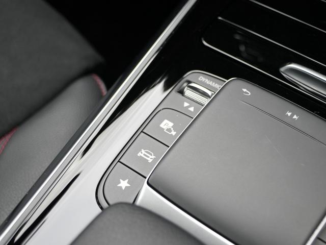 ＧＬＡクラス ＧＬＡ２００ｄ　４マチック　ＡＭＧライン　ワンオーナーアドバンスドＰＫＧ全方位カメラヘッドアップディスプレイＭＢＵＸナビフルセグＴＶＢｌｕｅｔｏｏｔｈ対応パワーバックドアハーフレザーシートシートヒーターメモリーパワーシートレーダーセーフティ（43枚目）