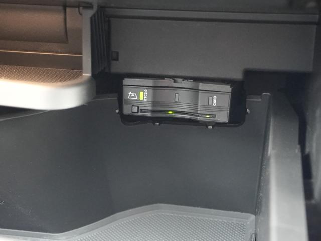 ＧＬＡクラス ＧＬＡ２００ｄ　４マチック　ＡＭＧライン　ワンオーナーアドバンスドＰＫＧ全方位カメラヘッドアップディスプレイＭＢＵＸナビフルセグＴＶＢｌｕｅｔｏｏｔｈ対応パワーバックドアハーフレザーシートシートヒーターメモリーパワーシートレーダーセーフティ（47枚目）