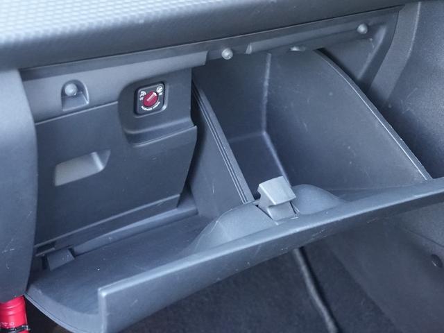 2008 アリュール ACB 純正メモリナビ バックカメラ ETC フルセグTV シガーソケット充電 オートエアコン パーキングセンサー ECOモード 横滑防止 BSタイヤ25年生産 オートライト(8枚目)