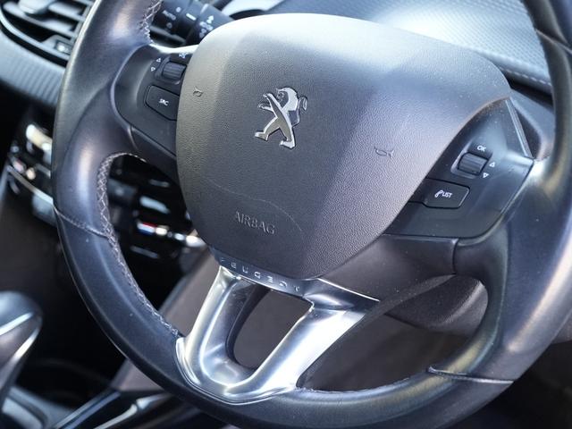 2008 アリュール ACB 純正メモリナビ バックカメラ ETC フルセグTV シガーソケット充電 オートエアコン パーキングセンサー ECOモード 横滑防止 BSタイヤ25年生産 オートライト(22枚目)