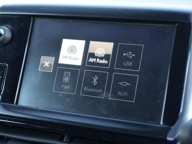 2008 アリュール ACB 純正メモリナビ バックカメラ ETC フルセグTV シガーソケット充電 オートエアコン パーキングセンサー ECOモード 横滑防止 BSタイヤ25年生産 オートライト(26枚目)