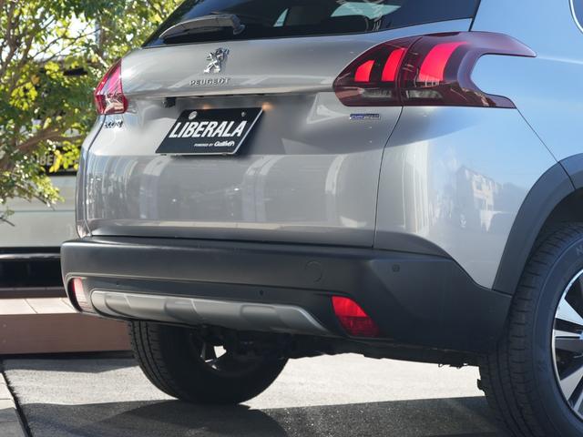 2008 アリュール ACB 純正メモリナビ バックカメラ ETC フルセグTV シガーソケット充電 オートエアコン パーキングセンサー ECOモード 横滑防止 BSタイヤ25年生産 オートライト(46枚目)