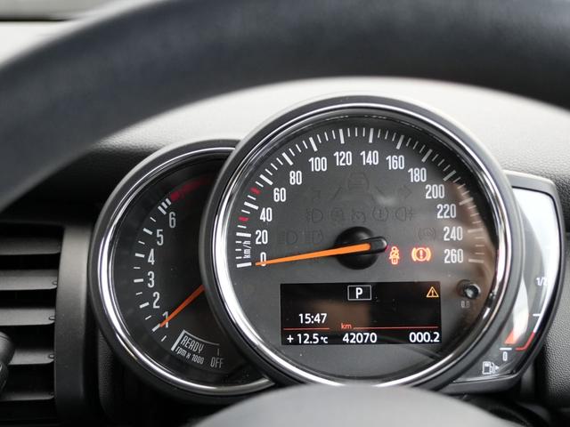 ＭＩＮＩ ヴィクトリア　ワンオーナー　ＣＡＢＡＮＡシートカバー　純正ＨＤＤナビＢｌｕｅｔｏｏｔｈ対応タッチパネル　ペッパーＰＫＧ　ＬＥＤヘッドライト　ＬＩＭコントロール　アイドリングストップ　キーレス　ＥＴＣ（24枚目）