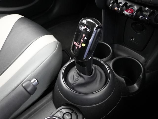 ＭＩＮＩ ヴィクトリア　ワンオーナー　ＣＡＢＡＮＡシートカバー　純正ＨＤＤナビＢｌｕｅｔｏｏｔｈ対応タッチパネル　ペッパーＰＫＧ　ＬＥＤヘッドライト　ＬＩＭコントロール　アイドリングストップ　キーレス　ＥＴＣ（32枚目）