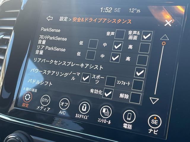 ����]�̎Ԃ�����Ă��܂����ꍇ��A������F�ȂǏ���������Ȃ��ꍇ�́A�k�h�a�d�q�`�k�`�̃o�b�N�I�[�_�[�V�X�e���𐥔񂲗��p���������B