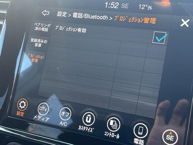 �e��I�[�g���[������舵���Ă���܂��B�y�ʏ�I�[�g���[���z�y���R�ԍό^�z�y���u�^�z�Ƃ��q�l�̂���]�ɍ��킹�Ă��x����������v���������p�ӂ��Ă���܂��B