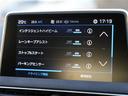 クロスシティ　ＡＣＣ　ＬＫＡ　ＣａｒＰｌａｙ　グリップコントロール　ハーフレザー　　前後ドラレコ　スマートキー　純正ＬＥＤヘッドライト(31枚目)