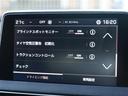 ＧＴ　ブルーＨＤｉ　ワンオーナー　後期モデル　パノラマサンルーフ　黒革　運転席パワーシート＆マサージ機能付　フットオープナー付きパワーリアゲート　ＡＣＣ　ドライビングセレクト　ＬＫＡ　ＢＳＭ　ＬＥＤオートハイビーム(29枚目)