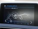 ＧＴ　ブルーＨＤｉ　サンルーフ　ＣａｒＰｌａｙ　ＡＣＣ　ＢＳＭ　ＬＫＡ　　ハーフレザー　　シートヒーター　　Ｄ席パワーシート　　純正ＬＥＤヘッドライト　純正ＡＷ積み込み（29枚目）