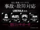 ＧＴ　ブルーＨＤｉ　サンルーフ　ＣａｒＰｌａｙ　ＡＣＣ　ＢＳＭ　ＬＫＡ　　ハーフレザー　　シートヒーター　　Ｄ席パワーシート　　純正ＬＥＤヘッドライト　純正ＡＷ積み込み（62枚目）